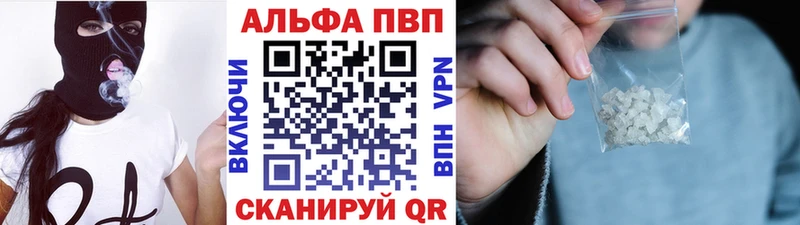 Купить наркотики Майкоп МАРИХУАНА ссылка на мегу онион АМФ Меф мяу мяу ГАШ COCAIN