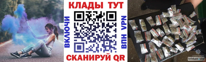 КЕТАМИН Майкоп