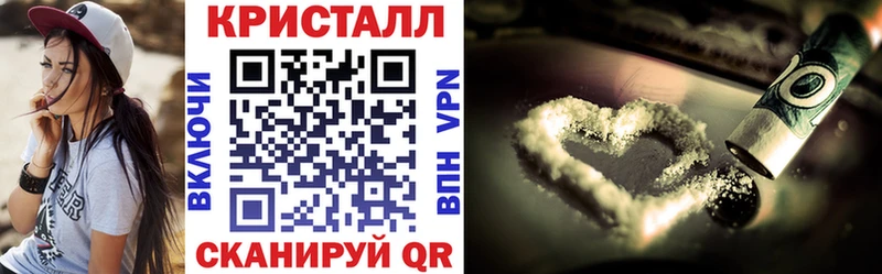 АМФЕТАМИН VHQ  как найти наркотики  даркнет формула  Майкоп 