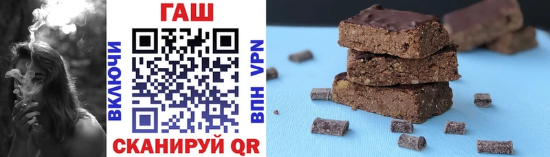 ГАШИШ hashish  купить   Майкоп 
