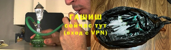 mdpv Заволжье