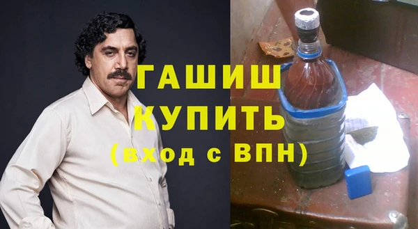 mdpv Заволжье