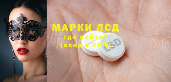 mdpv Заволжье