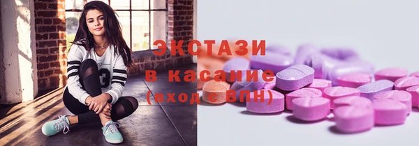 мефедрон мука Заводоуковск