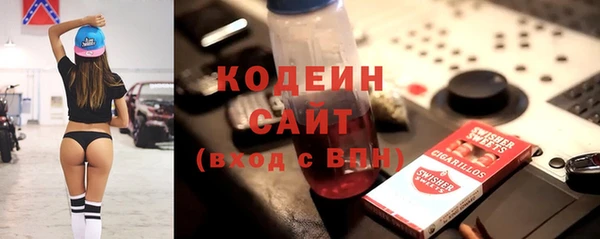 mdpv Заволжье