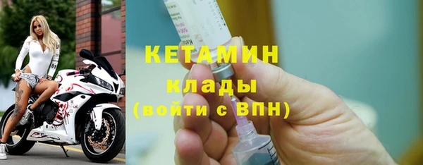каннабис Заволжск