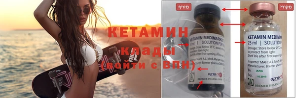 mdpv Заволжье