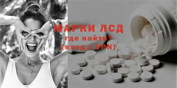 mdpv Заволжье