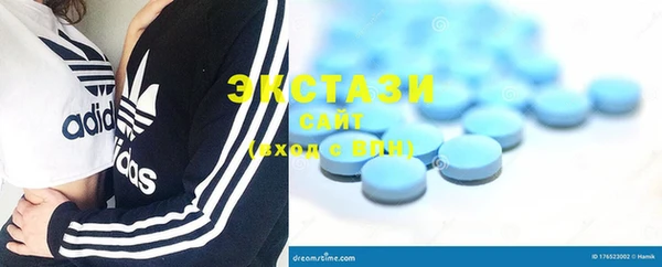 mdpv Заволжье