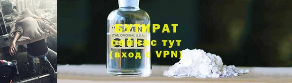 каннабис Заволжск