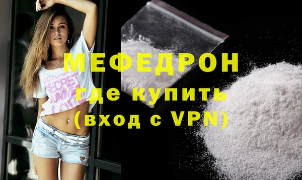 каннабис Заволжск
