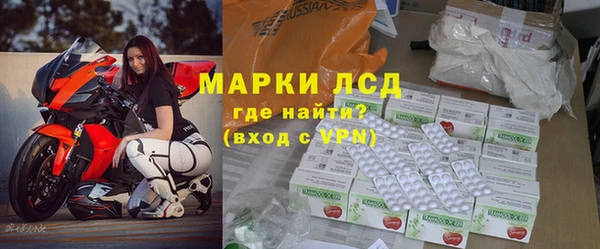 mdpv Заволжье