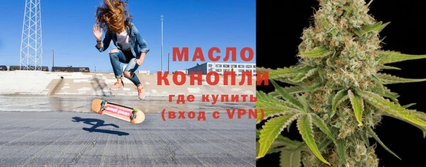 каннабис Заволжск