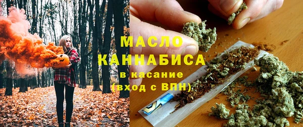 каннабис Заволжск