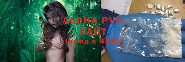 мефедрон мука Заводоуковск