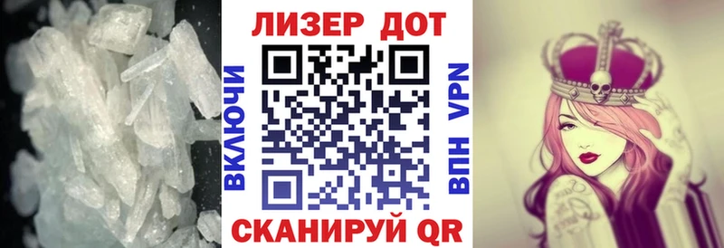 Лсд 25 экстази кислота Майкоп